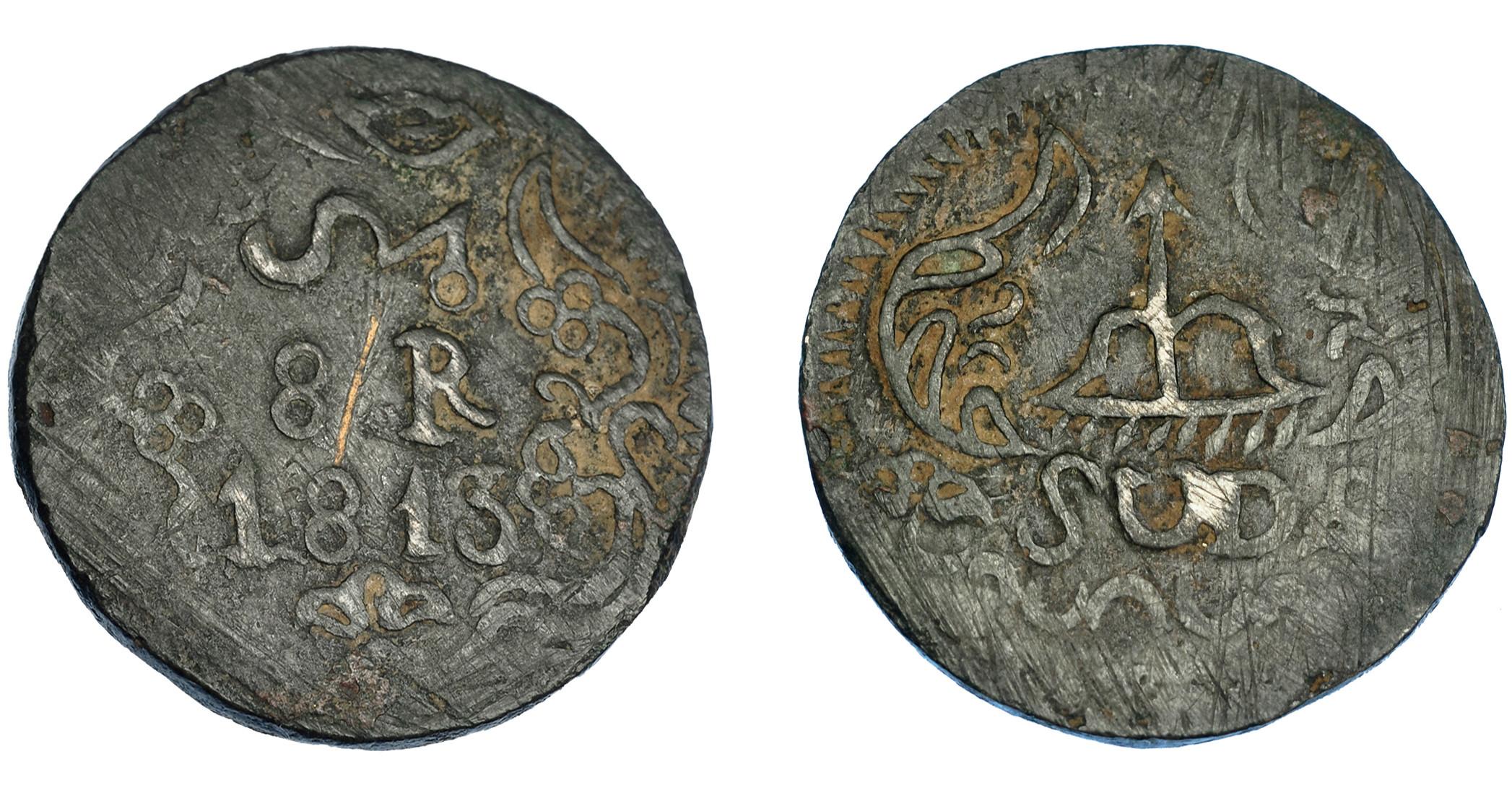 MONEDAS EXTRANJERAS. MÉXICO. 8 reales. 1813. Oaxaca. Morelos