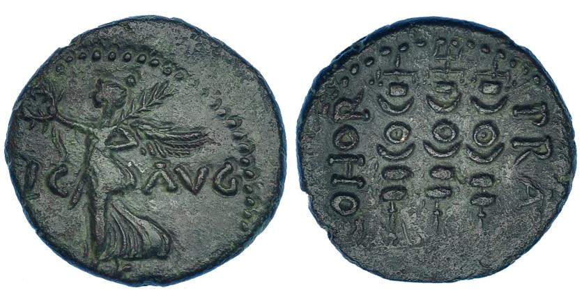 155   -  ¿CLAUDIO O NERÓN? AE. Philippi (Macedonia) (41-69 d.C.). A/ Victoria a der.; VIC-AVG. R/ Tres estandartes; COHOR PRAE PHIL. RPC-1651. COP-305. Rev. ligeramente descentrado. Pátina verde. MBC.