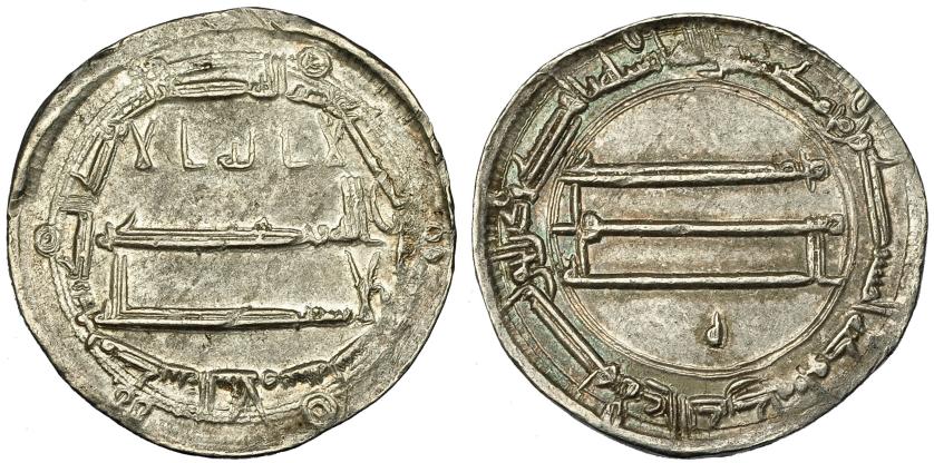 2610   -  MUNDO ISLÁMICO. Abasíes. Harun al-Rasid. Dirham. Madinat Salam. 189 H. Sica-3, 1696. Cospel abierto. EBC-.