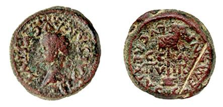 310   -  CAESARAUGUSTA. Cuadrante. Tiberio. A/ Cabeza laureada a izq.; TI CAESAR AVGVSTVS. R/ Vexillum, en campo CC-A/ II V-IR, CLEMENS ET LVCRETIVS. AE 3,14 g. 16 mm. RPC-357. APRH-357. ACIP-3084. CC-4775, mismo ejemplar. Pátina rojiza rugosa. MBC-. Muy rara.