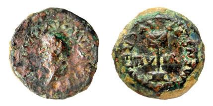 311   -  CAESARAUGUSTA. Cuadrante. Tiberio. A/ Cabeza laureada a izq.; TI CAESAR AVGVSTVS. R/ Vexillum, en campo  II V-IR, CLEMENS ET LVCRETIVS. AE 3,82 g. 15 mm. RPC-357 vte. sin CCA en rev.APRH-357 vte. sin CCA en rev. ACIP-3084a. CC-4776, mismo ejemplar*. BC-/MBC-. Muy rara.