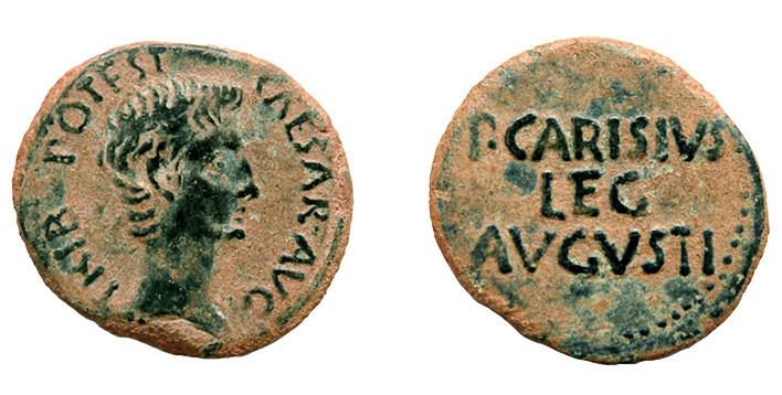 200   -  COLECCIÓN CORES. EMERITA. AUGUSTO. As (25-23 a.C.). A/ Cabeza a der.; CAESAR AVG TRIB POTEST. R/ P CARISIVS /LEG/AVGVSTI. AE 9,67 g. 27 mm. RIC-15a. ACIP-4436b CC-5190, mismo ejemplar. Pátina verde terrosa. MBC/MBC-.