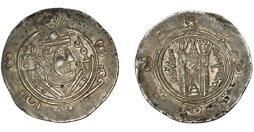 603   -  MONEDAS EXTRANJERAS. MUNDO ISLÁMICO. Califato abbasí. Gobernador Tabaristán Umar. Hemidracma. 157 H. Malek-66.8. EBC-/EBC.