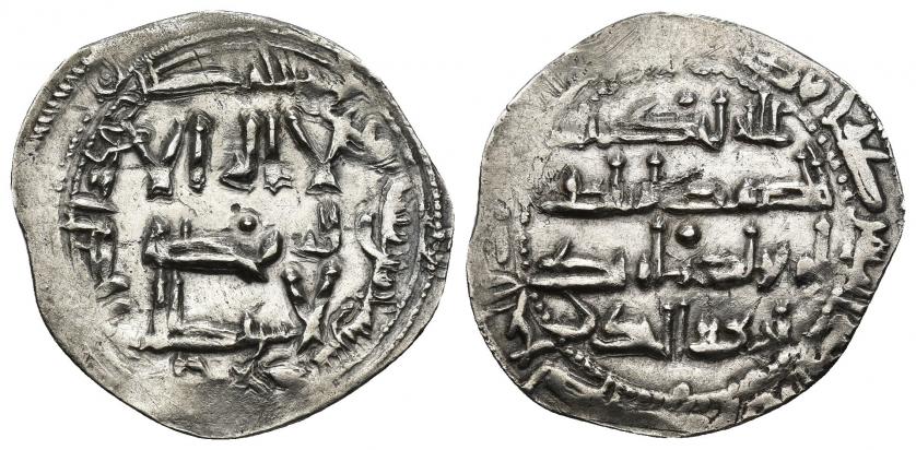3301   -  ACUÑACIONES HISPANO-ÁRABES. EMIRATO. Abd al-Rahman II. Dírham. Al-Andalus. 214 H. AR 3,39 g. 26,55 mm. V-139. MBC+.