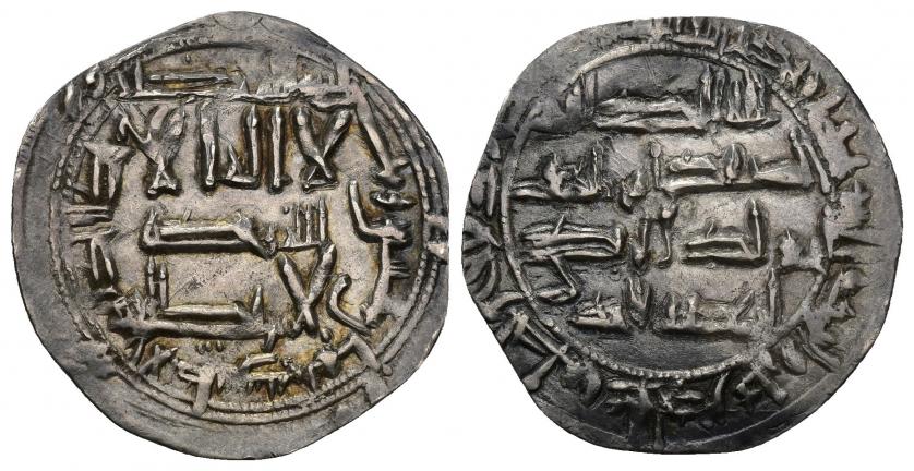 3303   -  ACUÑACIONES HISPANO-ÁRABES. EMIRATO. Abd al-Rahman II. Dírham. Al-Andalus. 228 H. AR 2,51 g. 25,34 mm. V-183. MBC+.
