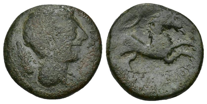 176   -  HISPANIA ANTIGUA. CAUDILLOS GALOS. Unidad. A/ Cabeza masculina a der., detrás clava. R/ León corriendo a der., debajo ley. (KAIAN)TOLOU/(BASILE). AE 12,45 g. 25,81 mm. I-no. ACIP-2685. Pátina oscura. BC+. Rara.