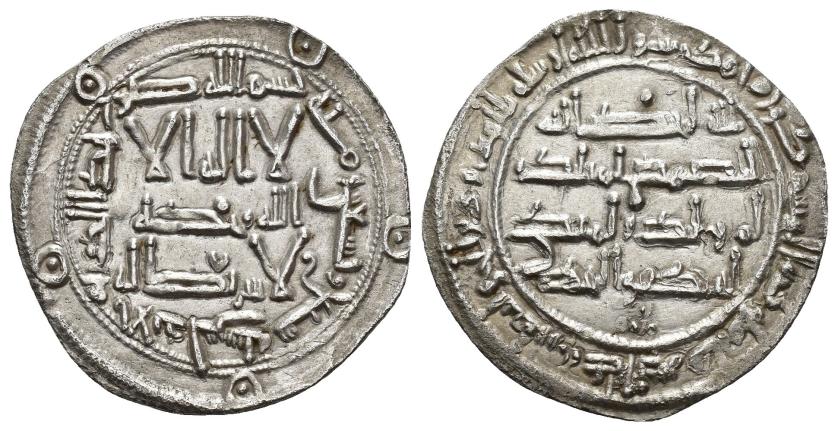 232   -  ACUÑACIONES HISPANO-ÁRABES. EMIRATO OMEYA. Al-Hakam I. Dirham. Al-Andalus 197 H. AR 2,60 g. 27 mm. V-103. EBC-. 