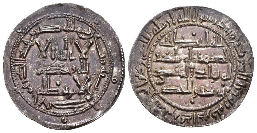 233   -  ACUÑACIONES HISPANO-ÁRABES. EMIRATO OMEYA. Al-Hakam I. Dirham. Al-Andalus 200 H. AR 2,72 g. 27 mm. V-107. Pátina. EBC.