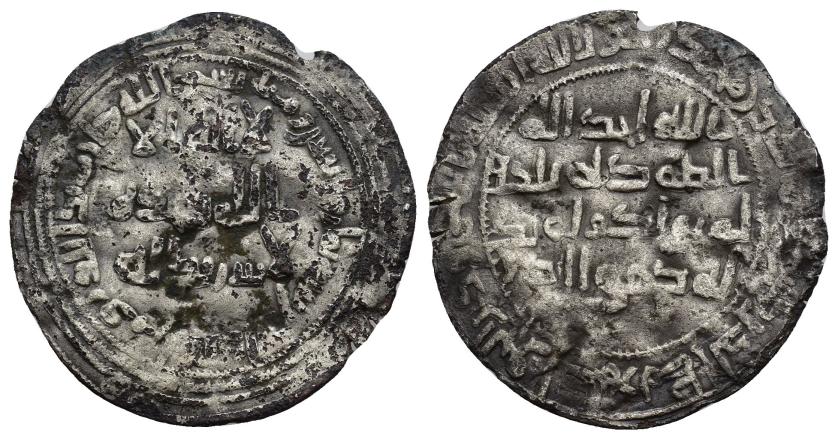 3183   -  ACUÑACIONES HISPANO-ÁRABES. EMIRATO OMEYA. Abd al-Rahman I. Dirham. Al-Andalus 148 H. Falsa de época. 2,41 g. 27,4 mm. Tipo V-46. Erosiones.