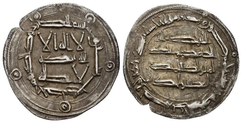 3188   -  ACUÑACIONES HISPANO-ÁRABES. EMIRATO OMEYA. Abd al-Rahman I. Dirham. Al-Andalus 166 H. AR 2,65 g. 27,1 mm. V-64. Cospel ligeramente abierto. MBC+.