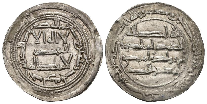 3189   -  ACUÑACIONES HISPANO-ÁRABES. EMIRATO OMEYA. Hisam I. Dirham. Al-Andalus 173 H. AR 2,72 g. 27,4 mm. V-71. MBC+. 