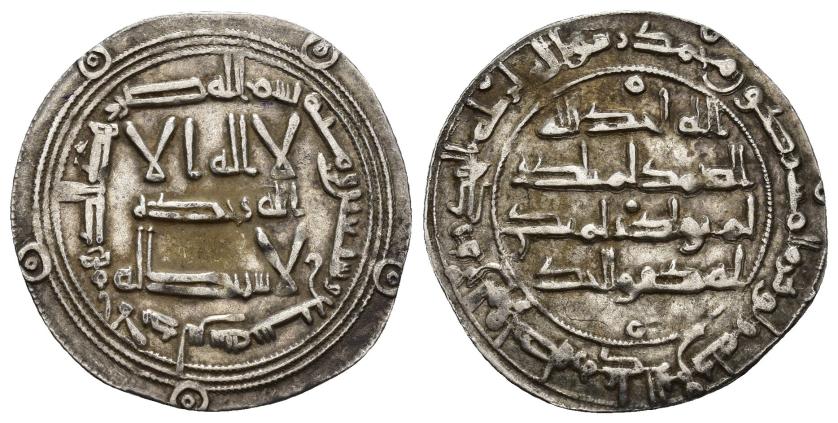 3190   -  ACUÑACIONES HISPANO-ÁRABES. EMIRATO OMEYA. Hisam I. Dirham. Al-Andalus 177 H. AR 2,48 g. 25,3 mm. V-75. MBC+.