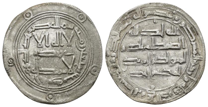 3191   -  ACUÑACIONES HISPANO-ÁRABES. EMIRATO OMEYA. Hisam I. Dirham. Al-Andalus 177 H. AR 2,60 g. 26,8 mm. V-75. Oxidaciones limpiadas. EBC-. 