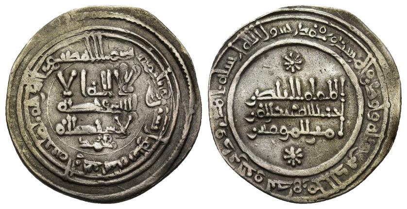 3210   -  ACUÑACIONES HISPANO-ÁRABES. CALIFATO. Abd al-Rahamn III. Dirham. Madinat al-Zahra. 346 H. AR 3,08 g. 23,8 mm. V-429. Ligeramente alabeada. MBC.