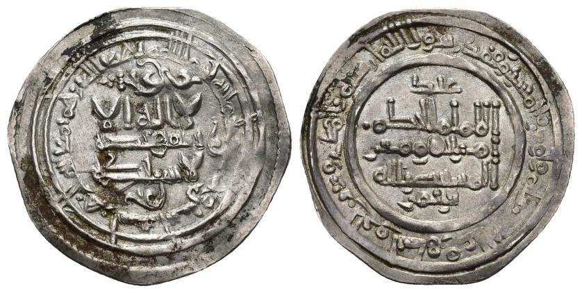 3211   -  ACUÑACIONES HISPANO-ÁRABES. CALIFATO. Al-Hakam II. Dirham. Madinat al-Zahra. 352 H. AR 2,26 g. 24,9 mm. V-450. Ligeramente alabeada. MBC+.