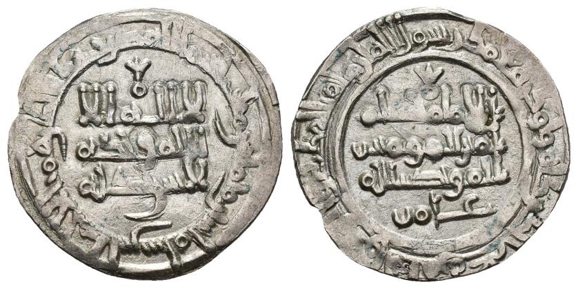 3212   -  ACUÑACIONES HISPANO-ÁRABES. CALIFATO. Al-Hakam II. Dirham. Al-Andalus. 382 H. AR 2,94 g. 23,2 mm. V-515. Cospel abierto. MBC+.