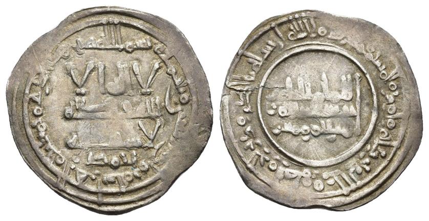 2475   -  ACUÑACIONES HISPANO-ÁRABES. CALIFATO. ABD AL-RAHMAN III. Dírham. 348 H. Medina al-Zahra.AR 2,56 g. 22,9 mm. V-443. MBC.