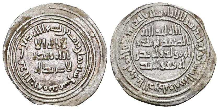 2636   -  MONEDAS EXTRANJERAS. MUNDO ISLÁMICO. OMEYAS DE DAMASCO. AL-WALID I (86-96 H/705-715). Dírham. Damasco. 88 H. AR 2,54 g. 26 mm. Klat-332.2. Pequeña rotura al borde. EBC-. 