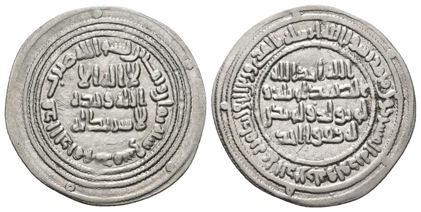 2637   -  MONEDAS EXTRANJERAS. MUNDO ISLÁMICO. OMEYAS DE DAMASCO. AL-WALID I (86-96 H/705-715). Dírham. Damasco. 88 H. AR 2,85 g. 27 mm. Klat-332.2. EBC.