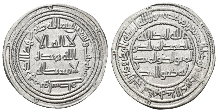 2639   -  MONEDAS EXTRANJERAS. MUNDO ISLÁMICO. OMEYAS DE DAMASCO. AL-WALID I (86-96 H/705-715). Dírham. Wasit. 93 H. AR 2,86 g. 27 mm. Klat-688a. Golpecito en canto. EBC.