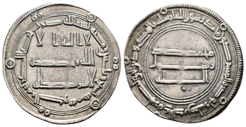 1002   -  CALIFATO ABBASÍ. ABD ALLAH AL-MANSUR  (136-158/754-775). Dírham. Al-Kūfa. 139 H. AR 2,91 g. 25 mm. Nützel-679; SICA 3-1211. MBC+.