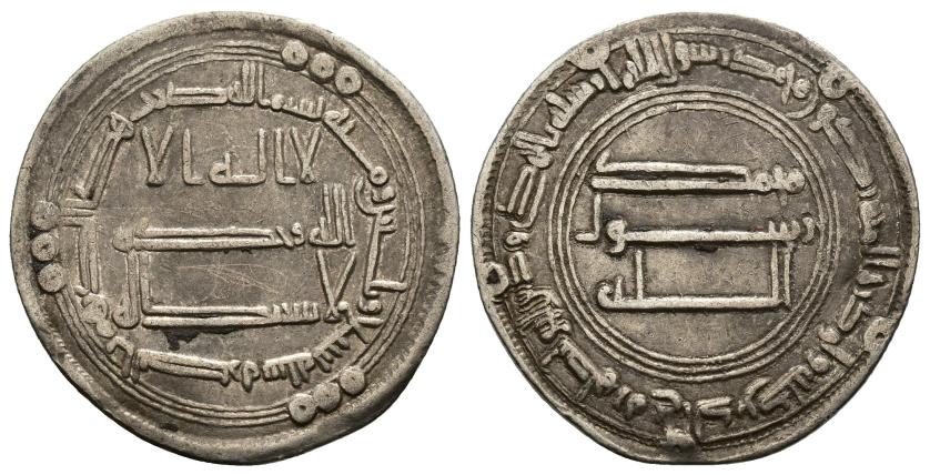 1003   -  CALIFATO ABBASÍ. ABD ALLAH AL-MANSUR  (136-158/754-775). Dírham. Al-Kūfa. 139 H. AR 2,87 g. 25 mm. Nützel-679; SICA 3-1211. MBC.