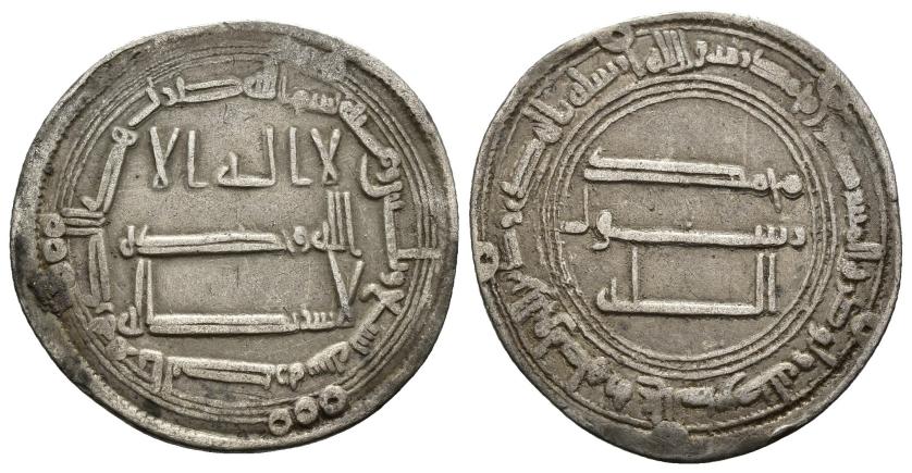 1004   -  CALIFATO ABBASÍ. ABD ALLAH AL-MANSUR  (136-158/754-775). Dírham. Al-Kūfa. 139 H. AR 2,82 g. 24 mm. Nützel-679; SICA 3-1211. MBC.