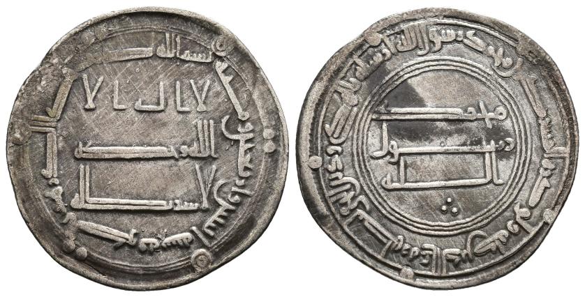 1005   -  CALIFATO ABBASÍ. ABD ALLAH AL-MANSUR  (136-158/754-775). Dírham. Al-Kūfa. 142 H. AR 2,88 g. 25 mm. Nützel-682; SICA 3-1231. MBC.