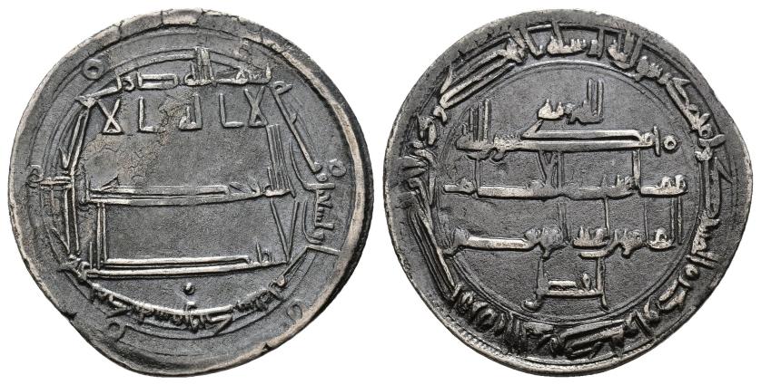 1022   -  CALIFATO ABBASÍ. 'ABD ALLAH AL-MA'MUN (198-218/813-833). Dírham. Medina Samarcanda. 198 H. AR 2,96 g. 25 mm. Nützel-1362; SICA 3-885. Leve erosión. MBC.