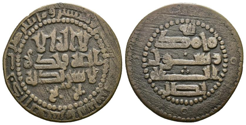 1039   -  SAMANÍES DE LA TRANSOXIANA. QARAJANÍES. GRANDES JANES. NASR I B.  AHMAD (261-279/874-892). Felús. Sas. 254 H. CU 4,67 g. 26 mm. A-1441. MBC .