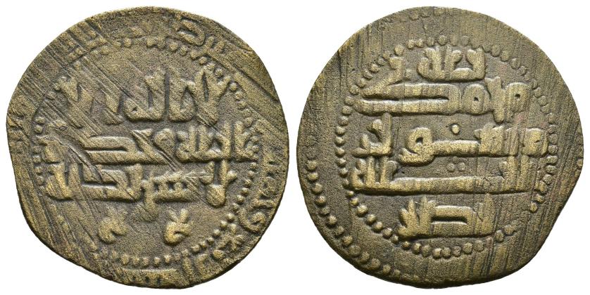 1040   -  SAMANÍES DE LA TRANXOSIANA. QARAJANÍES. GRANDES JANES. NASR I B.  AHMAD (261-279/874-892). Felús.Sas. 254 H. CU 3,99 g. 25 mm. A-1441. Rayas de acuñación. MBC.