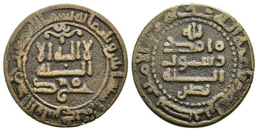 1042   -  SAMANÍES DE LA TRANXOSIANA. NASR II IBN AHMAD (301-331/913-942). Felús. Bujara. 302 H. CU 2,33 g. 21 mm. A-1452. MBC.