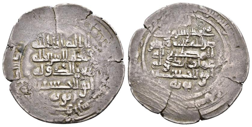 1045   -  BUYÍES. AHMAD B. BUWAYH  MU`IZZ AL-DAWLA (328-356/939-966). Dírham. Medina al-Salam / مدينة السلام . 334-342 H. AR 5,12 g. 26 mm. Tipo A-1543,1; Lavoix II-642. Finas grietas. MBC.