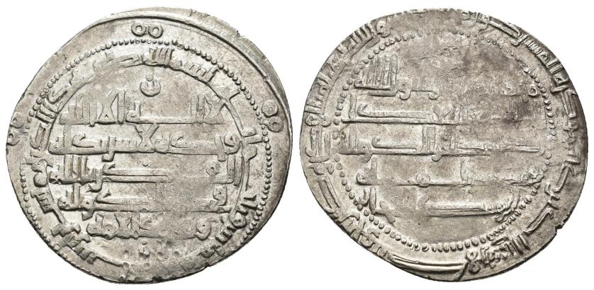 1046   -  BUYÍES. SAMSAM AL-DAWLA ABU KALINJAR AL-MARZUBAN (367-388/977-988). Dírham. Siraz. 388 H. AR 4,4 g. 26 mm. A-1570; Treadwell-Sh388. Acuñación floja. B.O. EBC-.