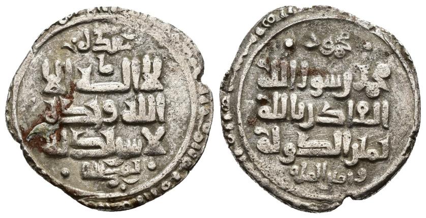 1048   -  GAZNAVÍES. MAHMUD YAMIN AL-DAWLA (389-421/999-1030). Dírham. Sin ceca. Sin fecha. AR 2,54 g. 19 mm. Tipo A-1609; Wilkes 1-1706. MBC.