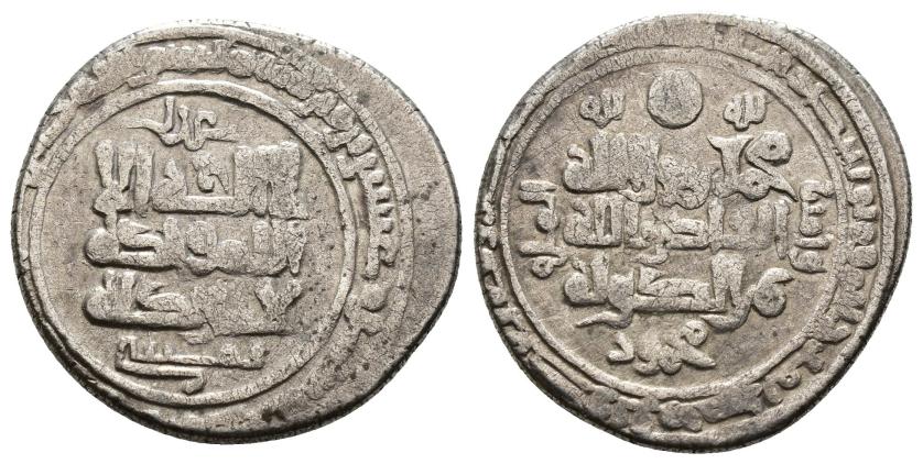 1049   -  GAZNAVÍES. MAHMUD YAMIN AL-DAWLA  (389-421/999-1030). Dírham. Sin ceca. Sin fecha. AR 3,31 g. 20 mm. Tipo A-1609; Wilkes 1-1706. MBC-.