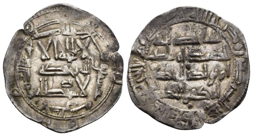 105   -  EMIRATO. ABD AL-RAHMAN II (821-852). Dírham. Al-Andalus. 220 H. AR 2,67 g. 27 mm. V-157. Cospel abierto. MBC+.