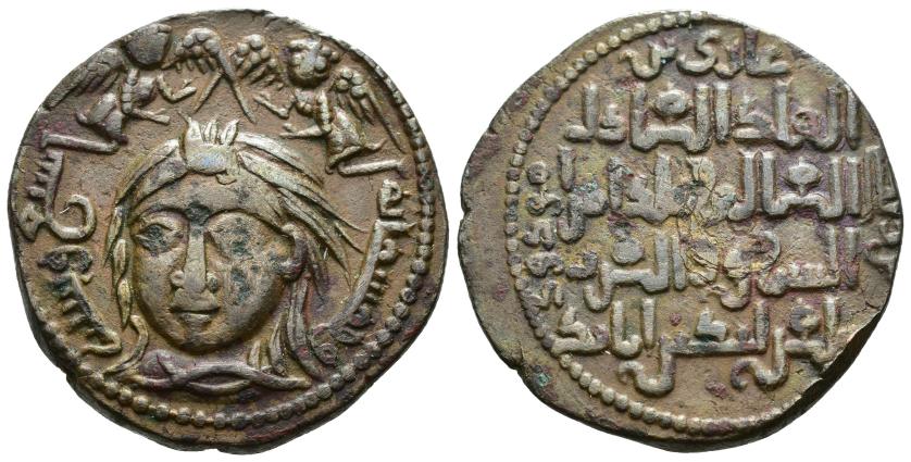 1054   -  ZANGÍES DE ALEPO. SAYF AL-DIN GAZI II (564-572/1169-1176). Felús. Sin ceca. 567 H. CU 14 g. 29 mm. A-1861.1. MBC.