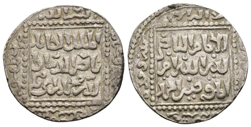 1058   -  AYYUBÍES, SULTANATO DE EGIPTO. MUHAMMAD B. SAYF AL-DIN AHMAD ABU-L-MA'ALI NASIR AL-DIN AL-MALIK AL-KAMIL (615-636/1218-1238). Dírham. Damasco. 617 H. AR 2,99 g. 20 mm. Balog 1980-429. MBC.