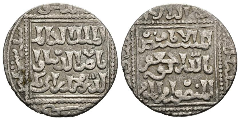 1060   -  AYYUBÍES, SULTANATO DE EGIPTO. MUHAMMAD B. SAYF AL-DIN AHMAD ABU-L-MA'ALI NASIR AL-DIN AL-MALIK AL-KAMIL  (615-636/1218-1238). Dírham. Damasco. 623 H. AR 2,74 g. 21 mm. Balog 1980-444. MBC.