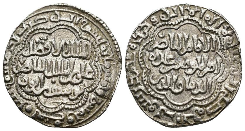 1064   -  AYYUBÍES, SULTANATO DE EGIPTO. AL-AFDAL 'ALI B. SALAH AL-DIN YUSUF ABU-L-HASAN NUR AL-DIN AL-MALIK (582-593/1186-1196). Dírham. Damasco. 589 H. AR 2,98 g. 21 mm. Balog 1980-791. EBC-.