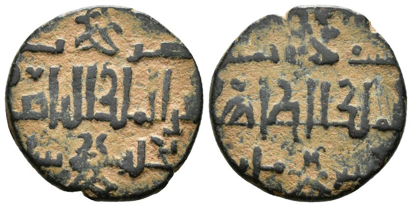 1067   -  AYYUBÍES, RAMA DE ALEPO. AYYUBÍES, RAMA DE ALEPO. ABU-L-FATH GIYYAT  AL-DIN AL-MALIK AL-ZAHIR GAZZI B. SALAH AL-DIN YUSUF (582-613/1186-1216). Felús. (Alepo). 589 H. CU 3,4 g. 19 mm. Balog 1980-659. MBC-.