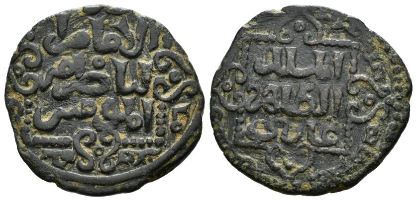 1069   -  AYYUBÍES, RAMA DE ALEPO. ABU-L-FATH GIYYAT  AL-DIN AL-MALIK AL-ZAHIR GAZZI B. SALAH AL-DIN YUSUF (582-613/1186-1216). Felús. (Alepo). 596-598 H. CU 3,28 g. 21 mm. Balog-664-666. MBC.