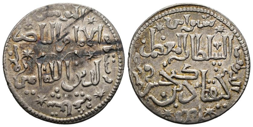 1077   -  SELYUQUÍES DE RUM. KAYQUBAD I B. KAYJUSRAW ALA AD-DIN (616-634/1220-1237). Dírham. Siwas. 619 H. AR 2,92 g. 23 mm. Tipo Mitchiner 1977-970; Broome-177.  EBC-. Muy escasa.