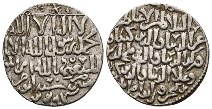 1085   -  SELYUQUÍES DE RUM. KAYKA'US II, QILIJ ARSLAN IV, KAYQUBAD II B. KAYKHUSRAW (1249-1257 / 647-655) Gobierno conjunto. Dírham. ¿Konya? 648 H. AR 2,95 g. 21 mm. Broome-332ia; Wilkes 1-1349. MBC.