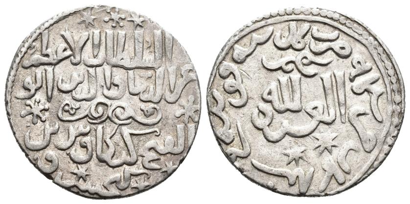 1086   -  SELYUQUÍES DE RUM. KAYKA'US II B. KAYJUSRAW, IZZ AD-DIN (2º reinado en las provincias orientales: 655-660/1257-1262). Dírham. Medina Konya. 658 H. AR 2,93 g. 21 mm. Mitchiner 1977-990; Broome-381. MBC+. Escasa.