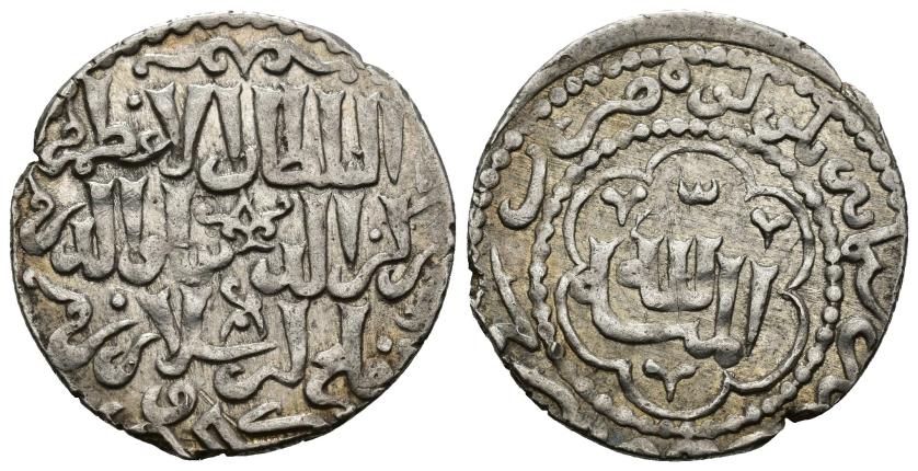 1088   -  SELYUQUÍES DE RUM. ARSLAN IV B. KAYJUSRAW RUKN AD-DIN QILIJ (2º REINADO EN LAS PROVINCIAS ORIENTALES 655-660/1257-1262). Dírham. Lu'lu. 663 H. AR 2,99 g. 23 mm. Broome-493C. MBC+.