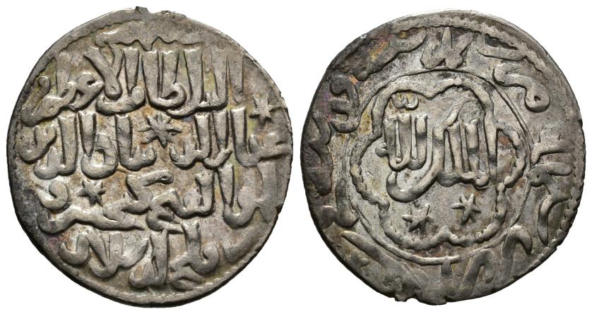 1090   -  SELYUQUÍES DE RUM. KAYJUSRAW III B. QILIJ ARSLAN GHIYAS AD-DIN (664-682/1266-1284). Dírham. Siwas. 666 H. AR 2,91 g. 21 mm. Broome-595. EBC-. Escasa.