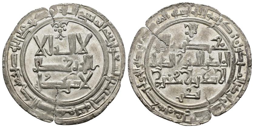 1093   -  QARAJANÍES. ARSLAN JAN MANSUR B. ALI, NUR AL-DAWLA (408-415/1017-1024). Dírham. Nawqat. 409 H. AR 2,3 g. 27 mm. Zeno-37331. Sobre la lectura de ceca Nawqat en vez de Tunkaet, sigo lo propuesto por Kocnev y Diler. Dos finas grietas. B.O. EBC+. Escasa.