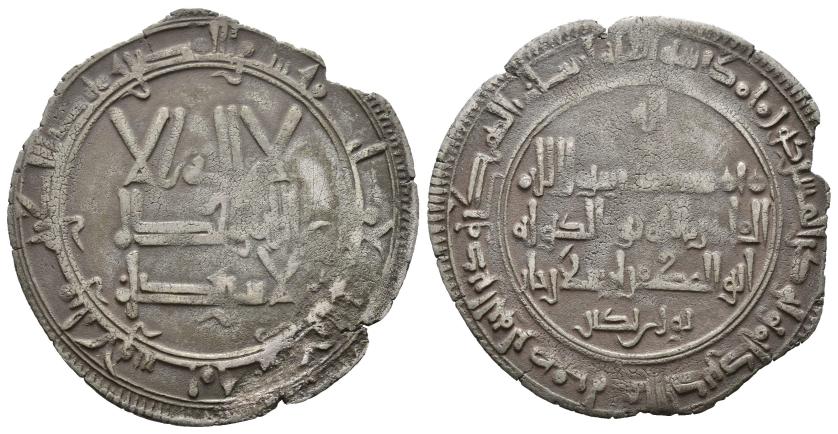 1094   -  QARAJANÍES. ARSLAN JAN MANSUR B. ALI, NUR AL-DAWLA (408-415/1017-1024). Dírham. Ilaq. 409 H. AR 1,84 g. 25 mm. Kochnev-478; Zeno-46762. Roturas al borde. MBC- Muy escasa.